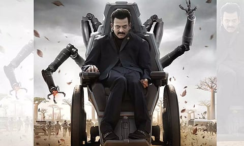 ராஜமௌலி படத்தில் மகேஷ் பாபுக்கு வில்லனாக பிரித்விராஜ்: கதாபாத்திரம் பெயர் வெளியீடு