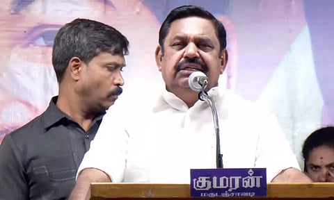 அ.தி.மு.க.வை எந்த கொம்பனாலும் அசைக்கவோ, ஆட்டவோ முடியாது- எடப்பாடி பழனிசாமி