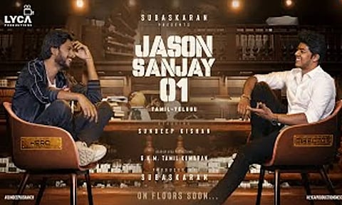 விஜய் மகன் ஜேசன் சஞ்சய் இயக்கும் முதல் படத்தின் "டைட்டில்" அப்டேட்