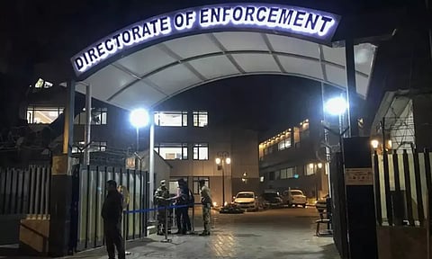 பாப்புலர் பிரண்ட் ஆப் இந்தியாவின் ரூ.67 கோடி சொத்துகள் முடக்கம்