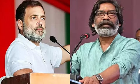 பீகார் தேர்தலில் கண்டு கொள்ளவில்லை..!- இந்தியா கூட்டணியில் இருந்து ஜே.எம்.எம். கட்சி விலக முடிவு
