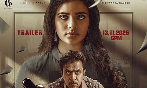 இன்று மாலை வெளியாகும் 'தீயவர் குலை நடுங்க' படத்தின் டிரெய்லர்