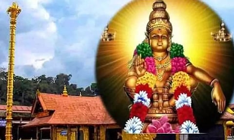 ஐயப்பன் வரலாறு