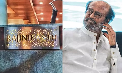 நடிகர் ரஜினி உள்பட பிரபலங்கள் வீட்டிற்கு வெடிகுண்டு மிரட்டல்