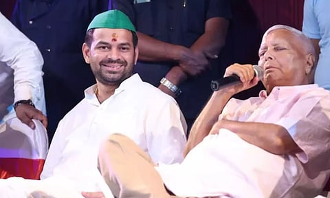 லாலுவின் மூத்த மகன் தேஜ் பிரதாப் பீகார் தேர்தலில் தோல்வி