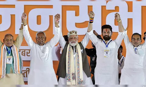 பீகார் இறுதி நிலவரம்: தேசிய ஜனநாயக கூட்டணி 202 தொகுதிகளில் வெற்றி