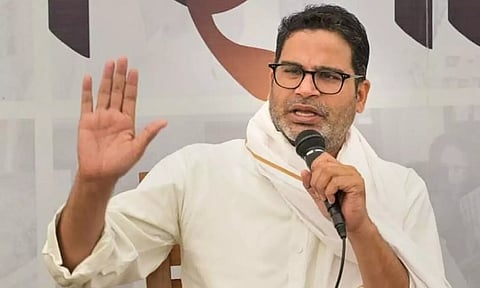 பீகார் தேர்தல்: 236 தொகுதிகளில் டெபாசிட் இழந்த பிரசாந்த் கிஷோர் கட்சி வேட்பாளர்கள்