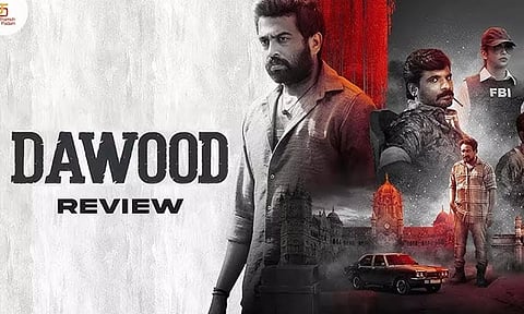தாவுத்- திரைவிமர்சனம்