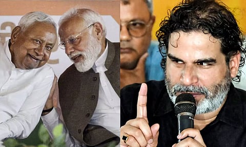 உலக வங்கி வழங்கிய ரூ.14,000 கோடி நிதியை மோசடியாக செலவு செய்து வென்ற NDA - பிரசாந்த் கிஷோர் கட்சி குற்றச்சாட்டு