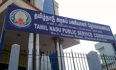 குரூப் 2, 2ஏ பணிகளுக்கான காலிப் பணியிடங்கள் அதிகரிப்பு: டி.என்.பி.எஸ்.சி.