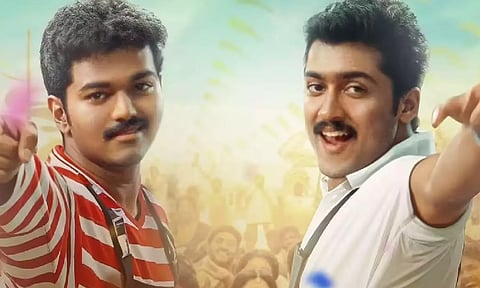 'ஆணியே புடுங்க வேண்டாம்'- நாளை முதல் திரையரங்குகளில் கொண்டாடலாம் 'ப்ரண்ட்ஸ்'