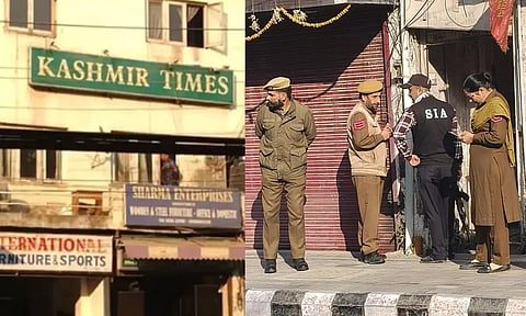 காஷ்மீர் டைம்ஸ் பத்திரிகை அலுவலகத்தில் சோதனை.. துப்பாக்கி குண்டுகள் பறிமுதல்?