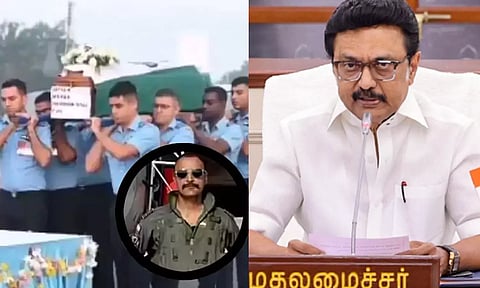 'விங் கமாண்டர்' நமன்ஷ் சியால் அவர்களுக்கு வீரவணக்கம்.!- முதலமைச்சர் மு.க.ஸ்டாலின்