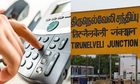 மிக கனமழை எச்சரிக்கை: நெல்லைக்கு அவசர உதவி எண்கள் அறிவிப்பு