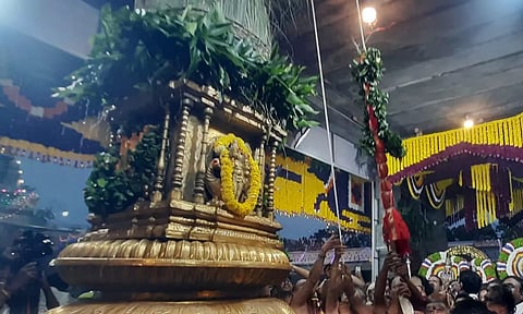 திருவண்ணாமலை கார்த்திகை தீபத்திருவிழா கொடியேற்றத்துடன் தொடங்கியது