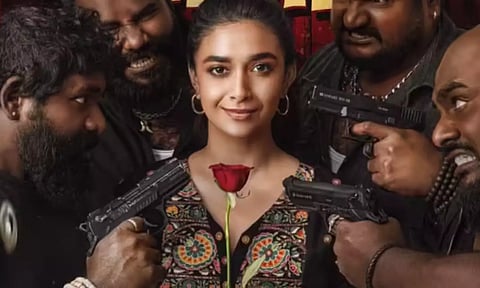 'டேஞ்சர் மாமே..' கீர்த்தி சுரேஷின் 'ரிவால்வர் ரீட்டா' பாடல் வெளியீடு