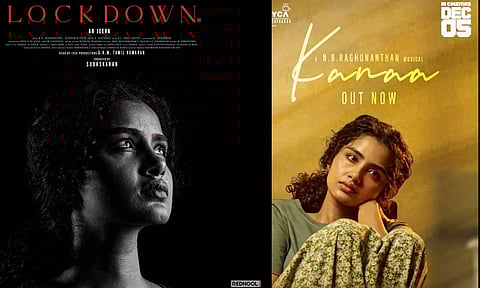 அனுபமா பரமேஷ்வரன் நடித்துள்ள 'லாக்டவுன்' படத்தின் 'கனா' பாடல் வெளியானது