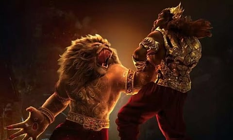 ஆஸ்கர் போட்டியில் அறிமுக இயக்குநரின் படம்.. 'மகாவதார் நரசிம்மா' ஞாபகம் இருக்கா?..