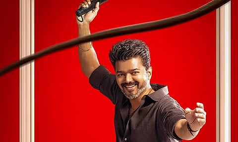 ஜன நாயகன்: விஜய்-க்கு சம்பள பாக்கி? தயாரிப்பு நிறுவனம் விளக்கம்!