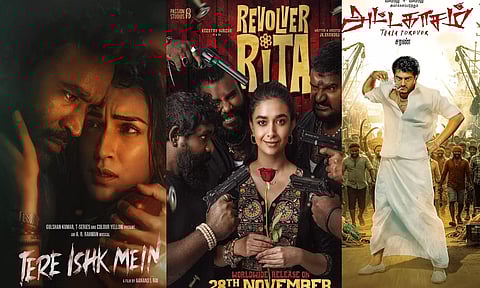 நாளை ஒரே நாளில் வெளியாகும் 10 திரைப்படங்கள்