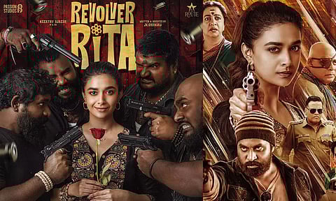 ரிவால்வர் ரீட்டா- திரைவிமர்சனம்