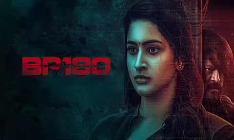 பிபி 180- திரைவிமர்சனம்