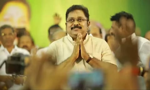 "தேர்தலில் போட்டியிட விரும்புவோர் டிச.10 முதல் விருப்ப மனு அளிக்கலாம்" - அ.ம.மு.க அறிவிப்பு!