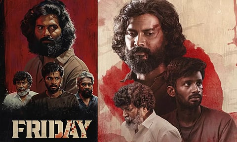 ப்ரைடே- திரைவிமர்சனம்