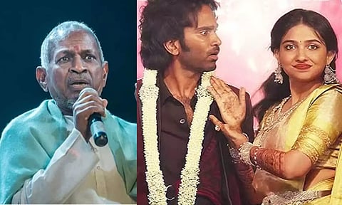 இளையராஜாவுக்கு இழப்பீடு: டியூட் படத்தில் மீண்டும் இடம்பெறும் கருத்த மச்சான் பாடல்!