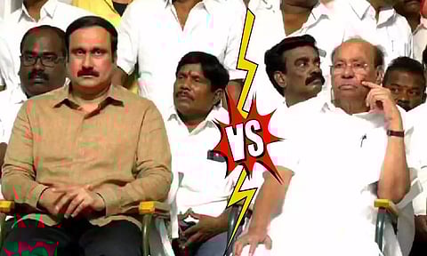 பாமகவின் மாம்பழம் சின்னம் முடக்கப்படும் - தேர்தல் ஆணையம்