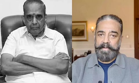 VIDEO: AVM என்ற தோப்பில் நடப்பட்ட ஒரு சிறு செடி நான் - AVM சரவணன் மறைவுக்கு கமல்ஹாசன் இரங்கல்