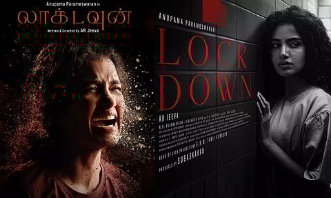 Countdown Restarts..! லாக்டவுன் ரிலீஸ் ஆகும் புதிய தேதி அறிவிப்பு