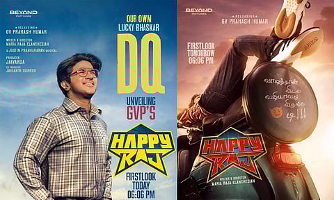 ஜி.வி.பிரகாஷ் நடிக்கும் 'ஹாப்பி ராஜ்' படத்தின் பர்ஸ்ட் லுக் போஸ்டரை வெளியிடும் 'லக்கி பாஸ்கர்'