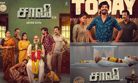 சாவீ- திரைவிமர்சனம்