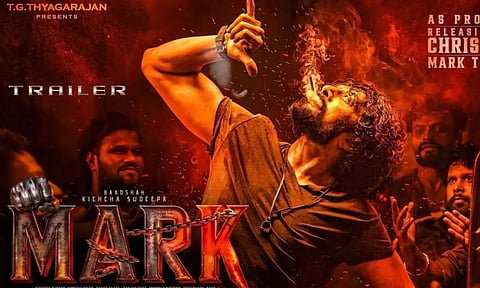 போதை-ல இருந்தாலும் Duty-ல இருப்பாரு.. கிச்சா சுதீப்பின் 'மார்க்' தமிழ் டிரெய்லர்