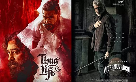 2025 REWIND: பெரிய பில்டப் கொடுத்து பல்பு வாங்கிய TOP 5 படங்கள்