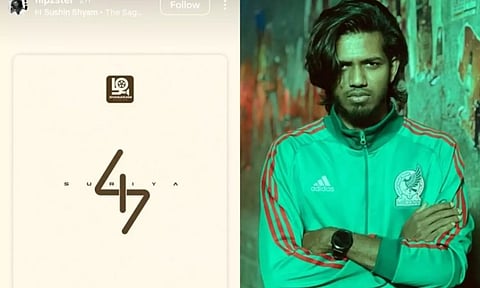 'சூர்யா 47'-ல் 'ஆவேஷம்' புகழ் பிரணவ் ராஜ்?