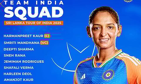 மகளிர் கிரிக்கெட்: இலங்கைக்கு எதிரான டி20 தொடருக்கான இந்திய அணி அறிவிப்பு