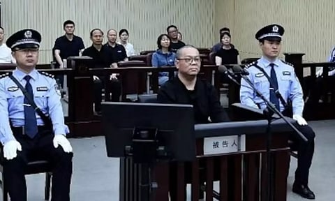 சீனாவில் 'லஞ்சம்' வாங்கிய அரசு அதிகாரிக்கு தூக்கு தண்டனை நிறைவேற்றம்