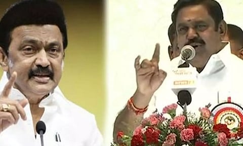 தி.மு.க. ஆட்சியில் மின்சாரக் கட்டணத்தை கேட்டாலே ஷாக் அடிக்கிறது - எடப்பாடி பழனிசாமி