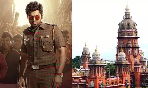 "வா வாத்தியார்" படம் வெளியாவதில் மீண்டும் சிக்கல்..!