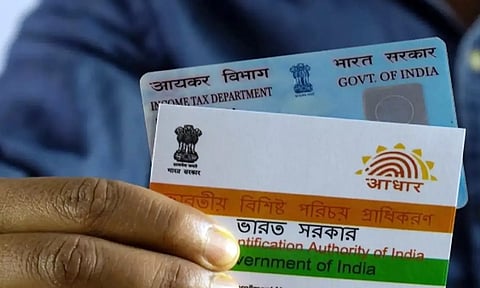 ஆதார் பெயர் மாற்றத்திற்கான ஆவணமாக இனி பான் கார்டை கொடுக்க முடியாது - UIDAI அறிவிப்பு