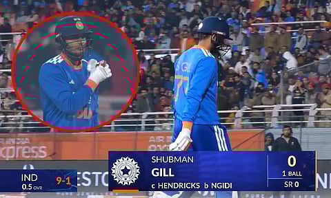 2வது டி20 போட்டியில் டக் அவுட்... தொடர்ந்து சொதப்பும் சுப்மன் கில்