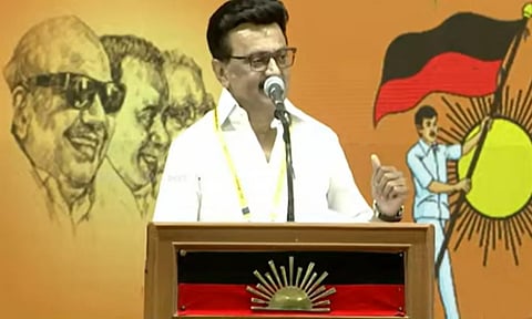 மாஸ்-ஆ..கெத்தா.. இளைஞரணி நிகழ்ச்சிக்கு வந்துள்ள Dravidian Stocks அனைவருக்கும் நன்றி- முதலமைச்சர் மு.க.ஸ்டாலின்