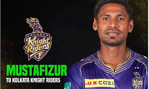 ஐபிஎல் மினி ஏலம்: முஸ்தபிசுர் ரகுமானை 9.2 கோடிக்கு வாங்கியது கே.கே.ஆர்.