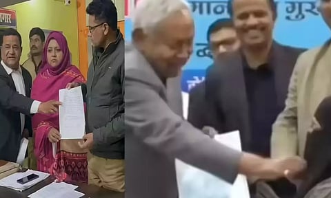 ஹிஜாப் அகற்றிய விவகாரம்: பீகார் முதல்வர் நிதிஷ்குமார் செயலுக்கு ஆதரவுக்குரல்.! இருவர் மீதும் வழக்குப்பதிவு