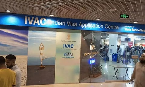 வங்கதேசத்தில் இந்திய விசா மையம் மூடல்!