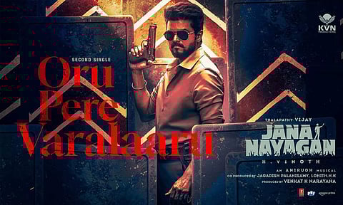'ஜனநாயகன்' படத்தின் 2வது சிங்கிள் வெளியீடு