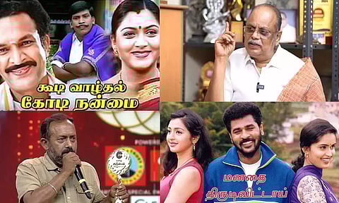 2025 REWIND: திரை உலகின் துயர அலைகள் - நம்மை விட்டு பிரிந்த இயக்குநர்களின் சோகக் கதை!