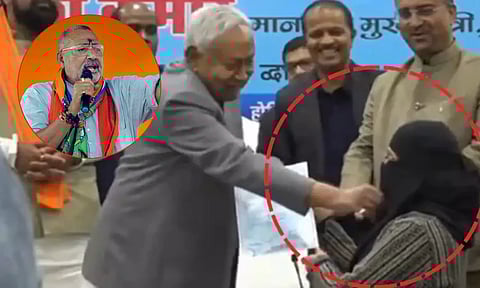 அப்பெண் வேலையை மறுத்து நரகத்திற்கே சென்றாலும் நிதிஷ்குமார் ஹிஜாபை இழுத்தது சரிதான் - மத்திய அமைச்சர் கிரிராஜ் சிங்!